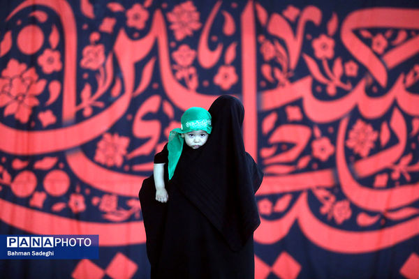 همایش شیرخوارگان حسینی - مصلی تهران