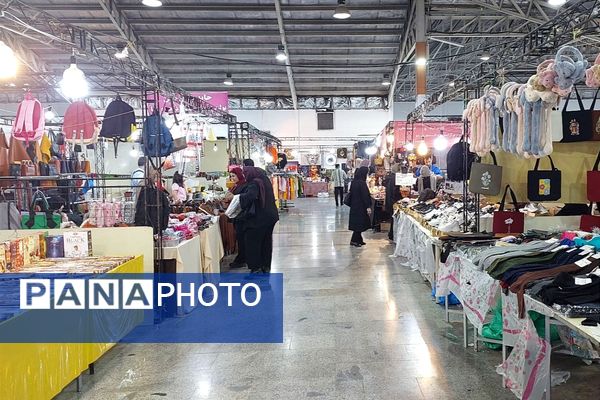 نمایشگاه فروش پاییزه در قائمشهر
