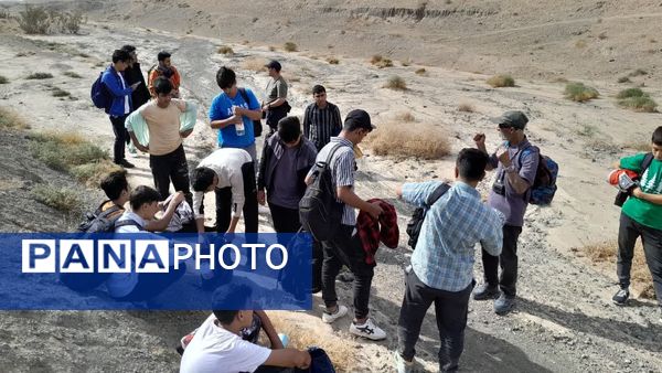  اردوی دره‌نوردی