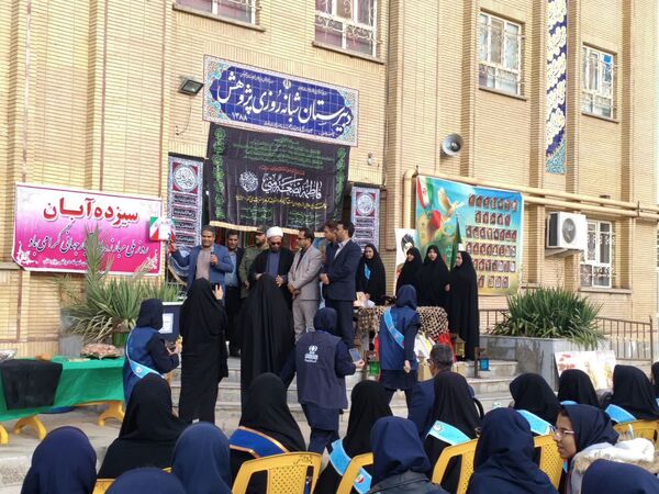 یادواره وطن یار در سرخس