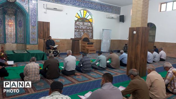 محفل انس با قرآن کریم در مسجد سلمان فارسی بندرعباس