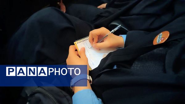 برگزاری رویداد ملی رسانش