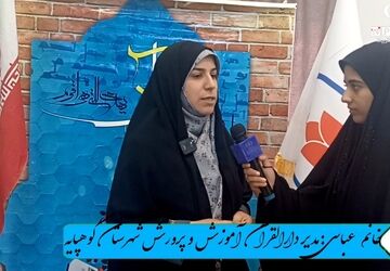 موفقیت‌های چشمگیر دانش‌آموزان شهرستان کوهپایه در مسابقات قرآن، عترت و نماز