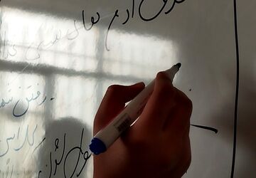گرامیداشت هفته بهداشت روان در هنرستان حافظ