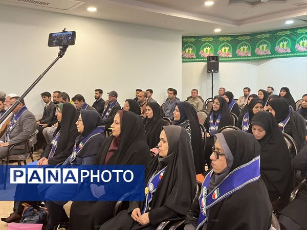 آموزه علوی در مباحث تربیتی