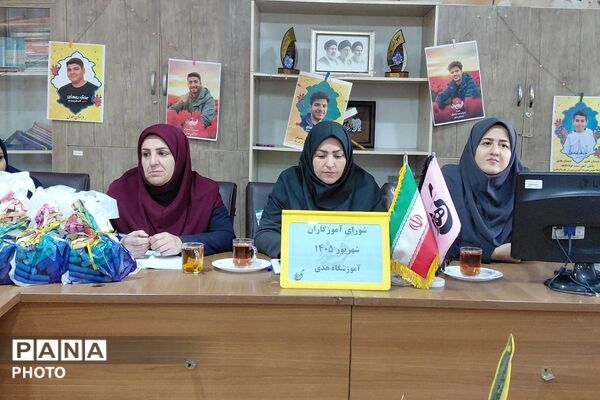 هم‌اندیشی برای فردایی بهتر در مدرسه هدی ۱