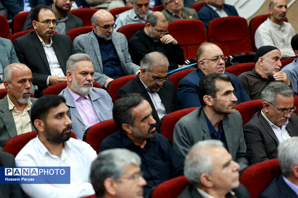 مراسم نکوداشت معلم و اسوه اخلاق مرحوم محمود فرشیدی
