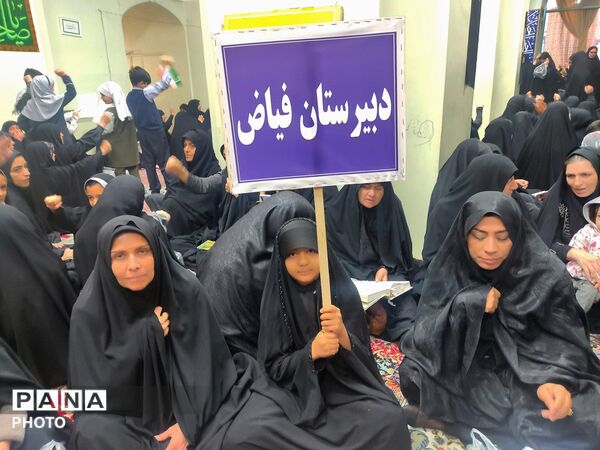 عزاداری شهادت رهبر انقلاب ویژه دانش آموزان کاشمری