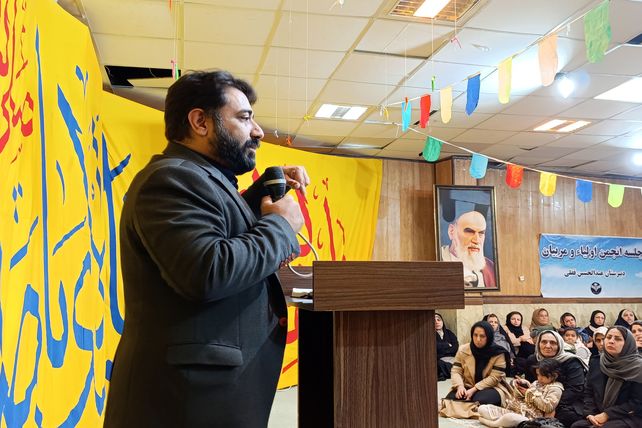 برگزاری دومین مجمع انجمن اولیاء و مربیان دبیرستان متوسطه اول عبدالحسین قفلی