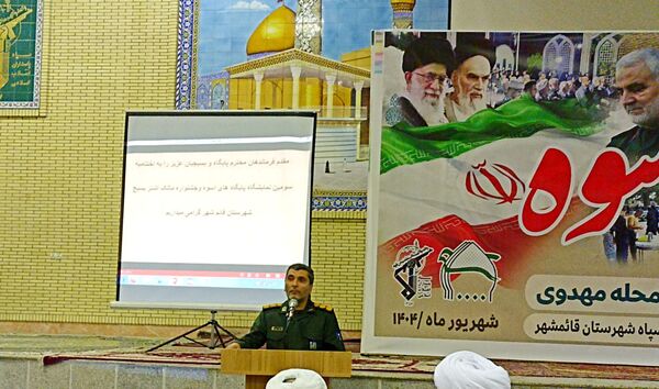 سومین نمایشگاه اسوه شهرستان قائمشهر