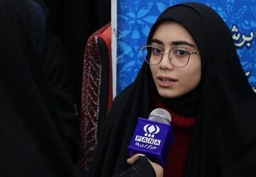 چهل و سومین دوره مسابقات قرآن و  عترت دختران اداره آموزش و پرورش شهرستان شهرضا