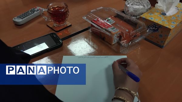 نشست خبری هشتمین دوره برگزاری بزرگترین فرش سرگل قاره کهن 