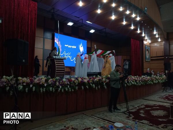جشن روز معلم با حضور معاون پرورشی و فرهنگی وزیر آموزش و پرورش در یاسوج 