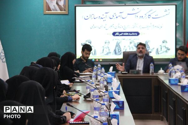کارگروه «آینده‌سازان»؛ پیوند رسانه و پرسشگری