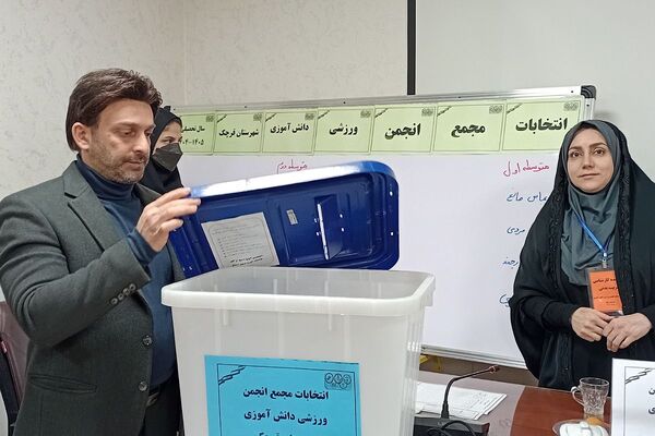 انتخابات مجمع انجمن ورزش دانش آموزی شهرستان قرچک