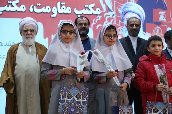 همایش «مکتب مقاومت، مکتب آرمانی»