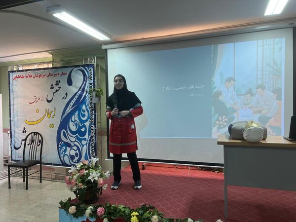 دوره توانمندسازی معاونان و مربیان پیشتاز ناحیه‌یک تبریز