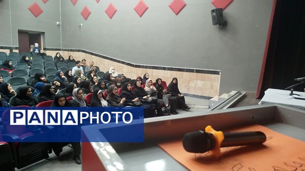 گردهمایی مراقبین سلامت مدارس ناحیه ۷ مشهد