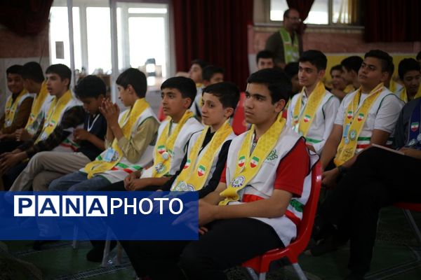 اختتامیه پیش اردوی ملی پیشتازان پسر آذربایجان شرقی