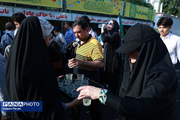 تجمع بزرگ مردمی «ایران؛ ذوالفقار علی» -۱