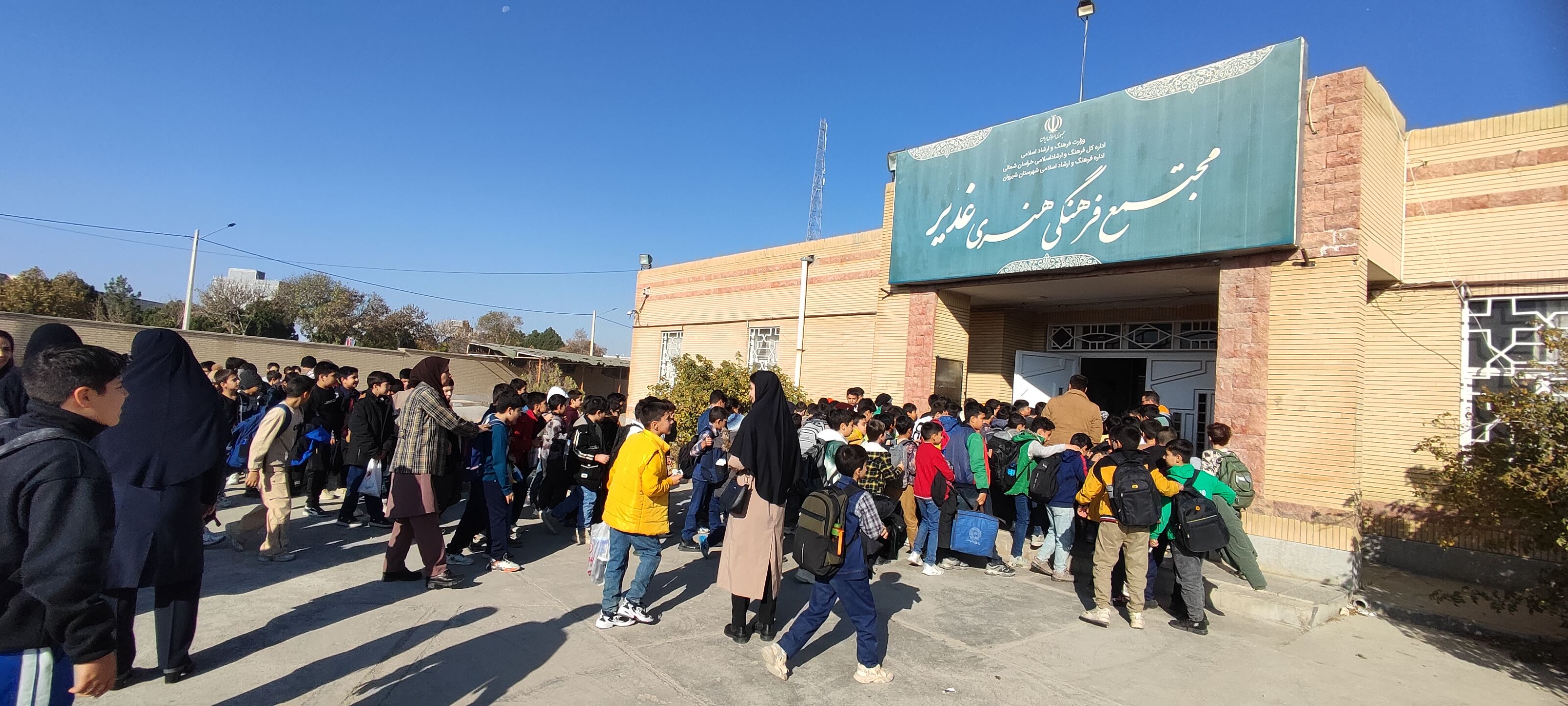 یک روز شاد و مفرح در اردوی یک روزه سینما غدیر شیروان