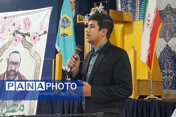 گردهمایی فعالان فرهنگی به‌مناسبت گرامیداشت مقام معلم در ناحیه دو بهارستان 