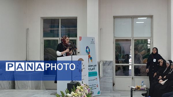  تجلیل از روز جهانی اوتیسم در مدرسه استثنایی باغچه‌بان کرج