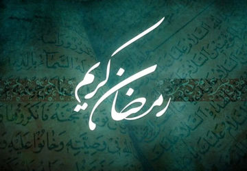 مراسم پرفیض نماز جماعت همراه با افطاری در مدرسه چراغی ۲ 