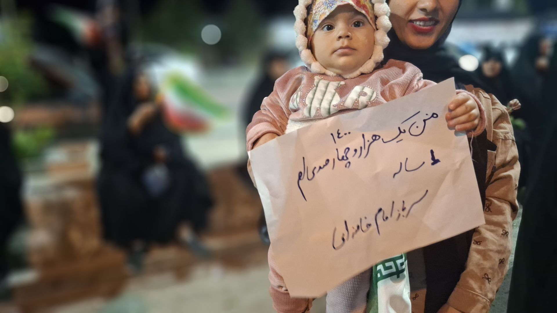 حضور گسترده مردم معمولان در اجتماع شبانه با محور همبستگی ملی