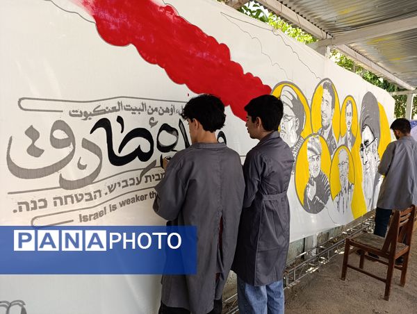 نمایشگاه نقاشی حماسه حسینی در اداره آموزش و پرورش ناحیه ۷ مشهد مقدس