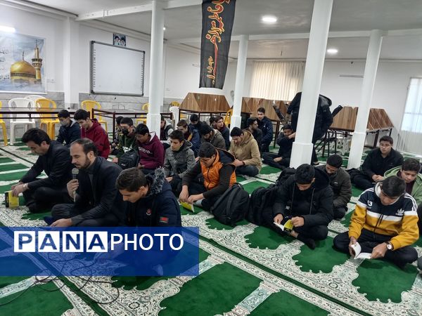 عزاداری شهادت حضرت فاطمه (س) در دبیرستان نمونه دولتی آیت الله خامنه‌ای