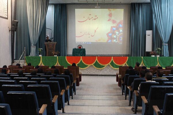 گردهمایی آموزگاران و دبیران درس تربیت بدنی منطقه کهریزک 