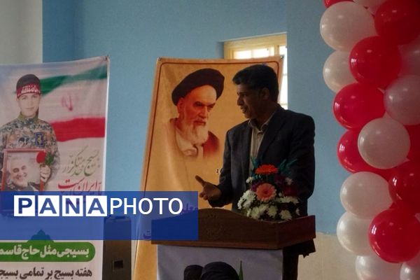 بیست و ششمین مانور زلزله و ایمنی در مدرسه دخترانه شهید رضا زارعی بندرعباس