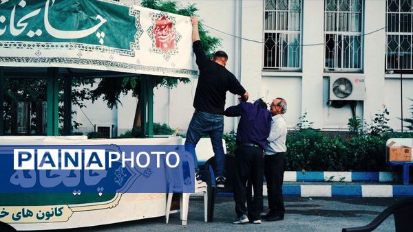 یادمان مردان میدان در ساری