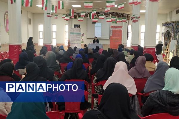 جلسه هماهنگی توانمندسازی آموزگاران ابتدایی