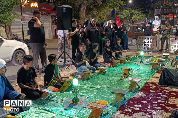 محفل انس با قرآن دانش‌آموزی در بزرگداشت مقام رهبر شهید در بجنورد