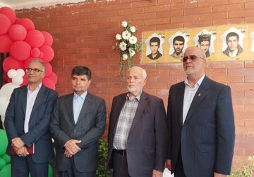 افتتاحیه اموزشگاه شهیدان شادکام در مشهد