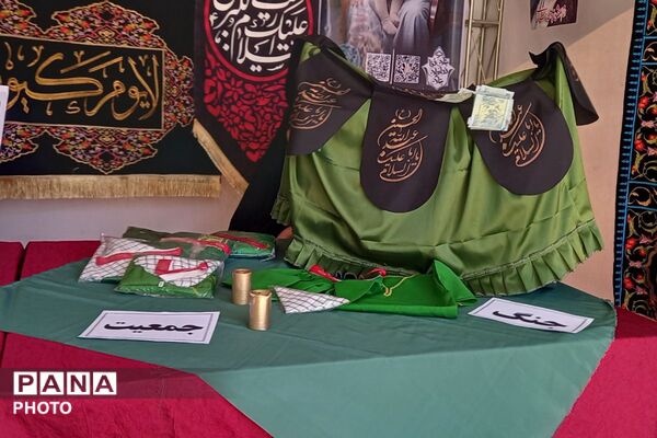 قصه کودکانی که هنوز راه نرفته بودند،اما تاریخ را ایستاده قدم زدند