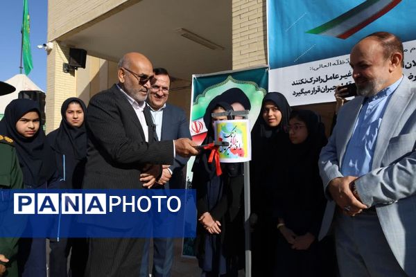 مراسم زنگ پدافند غیرعامل در مدرسه ام هانی ناحیه 2 یزد 