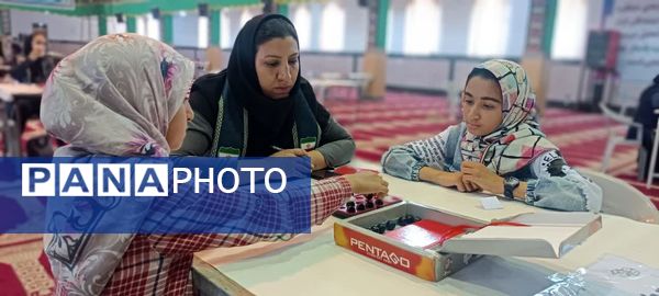  دومین جشنواره بازی های فکری سازمان دانش‌آموزی