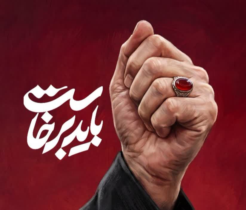 آخرین تماشای سیمای نورانی؛ مردم در سوگ مقتدای خود ایستادند