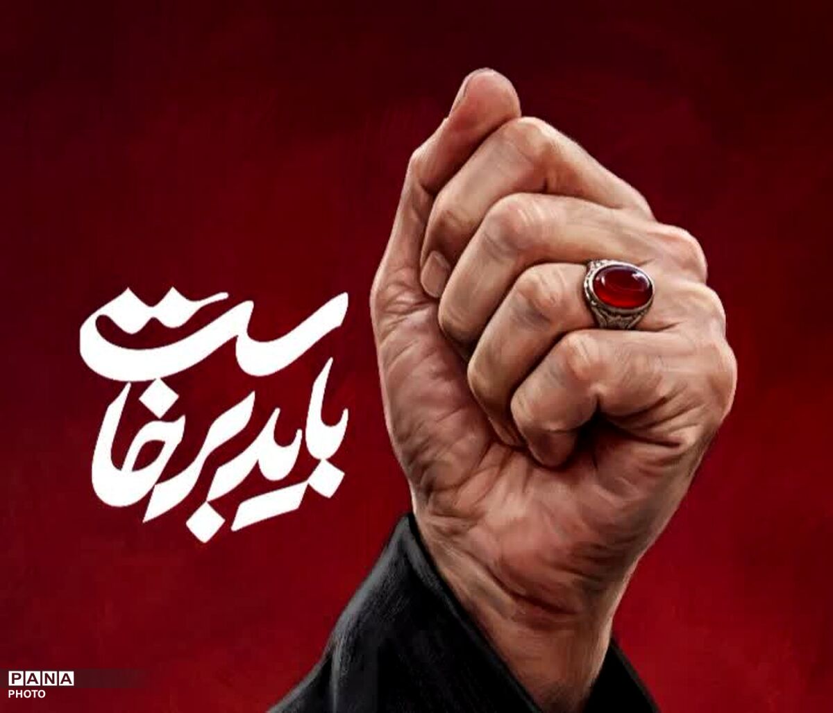 آخرین تماشای سیمای نورانی؛ مردم در سوگ مقتدای خود ایستادند