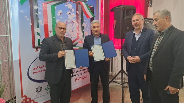 جشن نیکوکاری در ارومیه