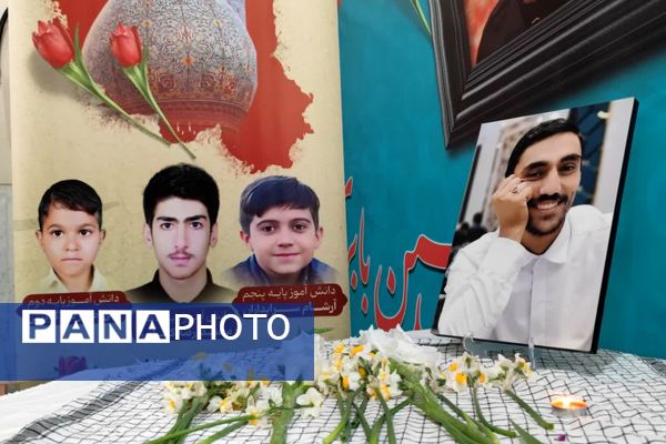  آیین بزرگداشت «شهیدمعلم حسین بابری» با حضور وزیر آموزش و پرورش