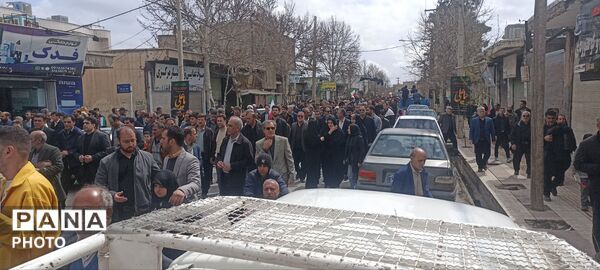 حضور مردم شهید پرور شهرستان کوهدشت در راهپیمایی روز جهانی قدس