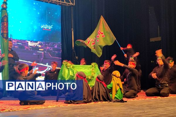 برگزاری سوگواره ملی عاشورایی در شیراز