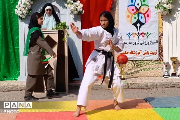 دبیرستان حکمت؛ جایی برای درخشش قهرمانان فردا
