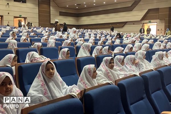 جشن تکلیف دختران ابتدایی عاطفه شهریار