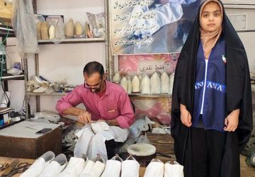 صغاد مهد هنراز نخ های ساده تا کفشهای جاودان