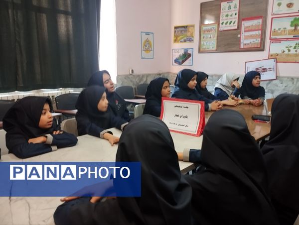  جلسه توجیهی ویژه یاوران نماز 